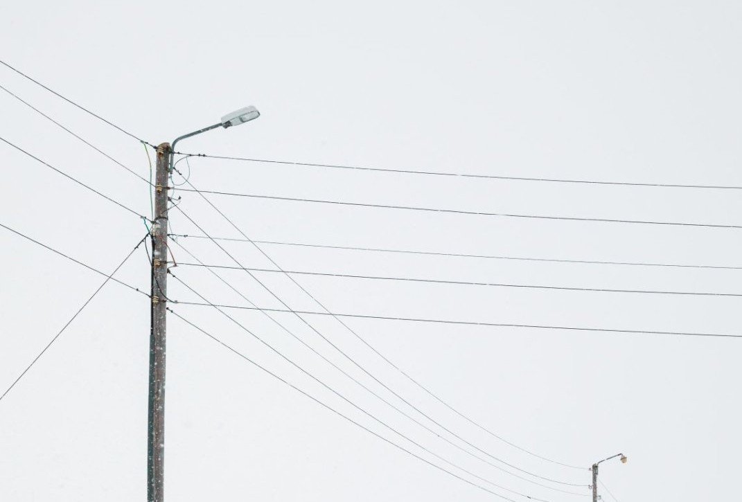 Upplifir þú skerðingu á símasambandi?