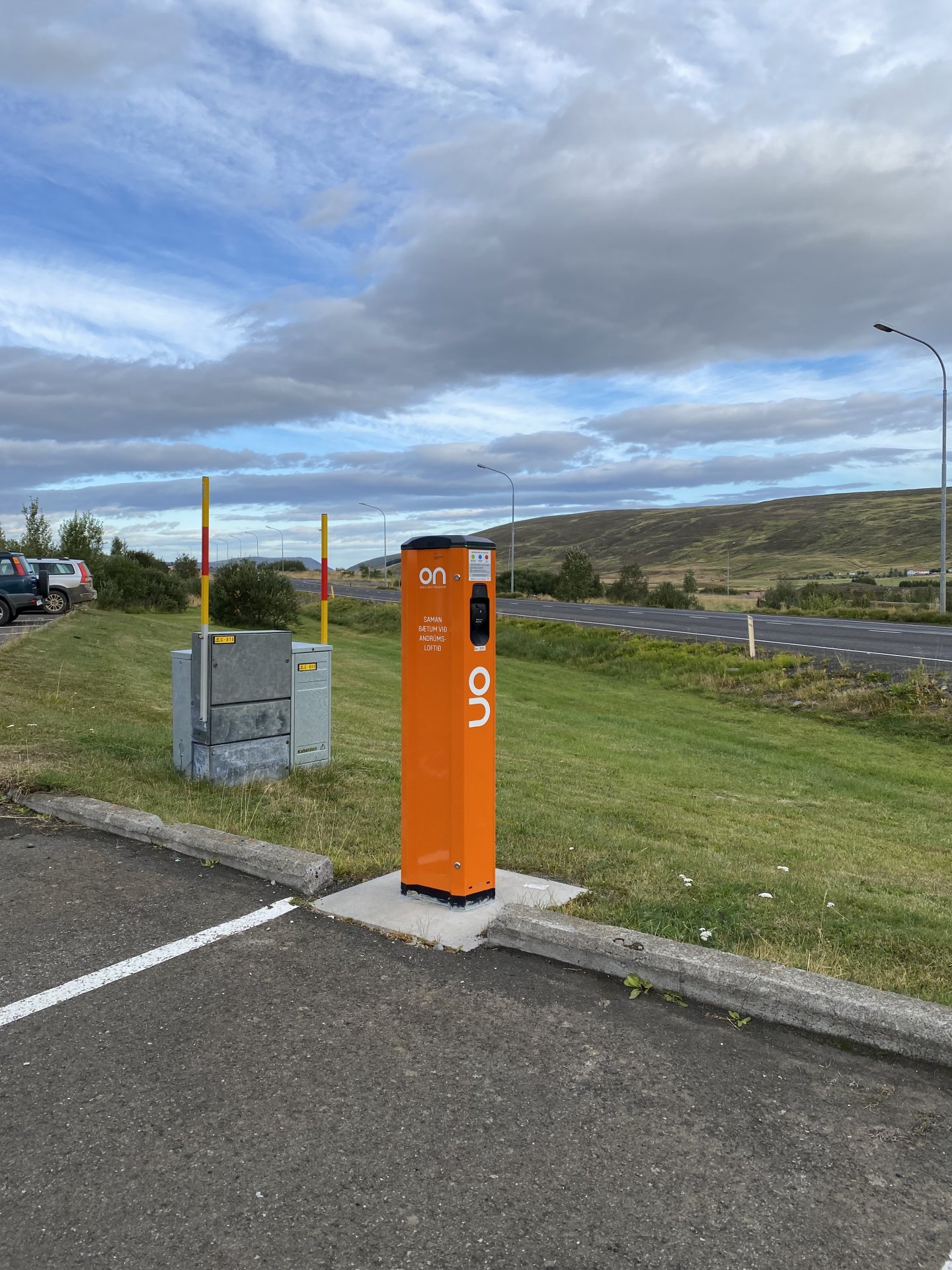 Hleðslustöðin við Kjarna